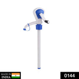 0144 Premium Oil Pump / Kitchen Oil Pump / Manual Hand Oil Pump