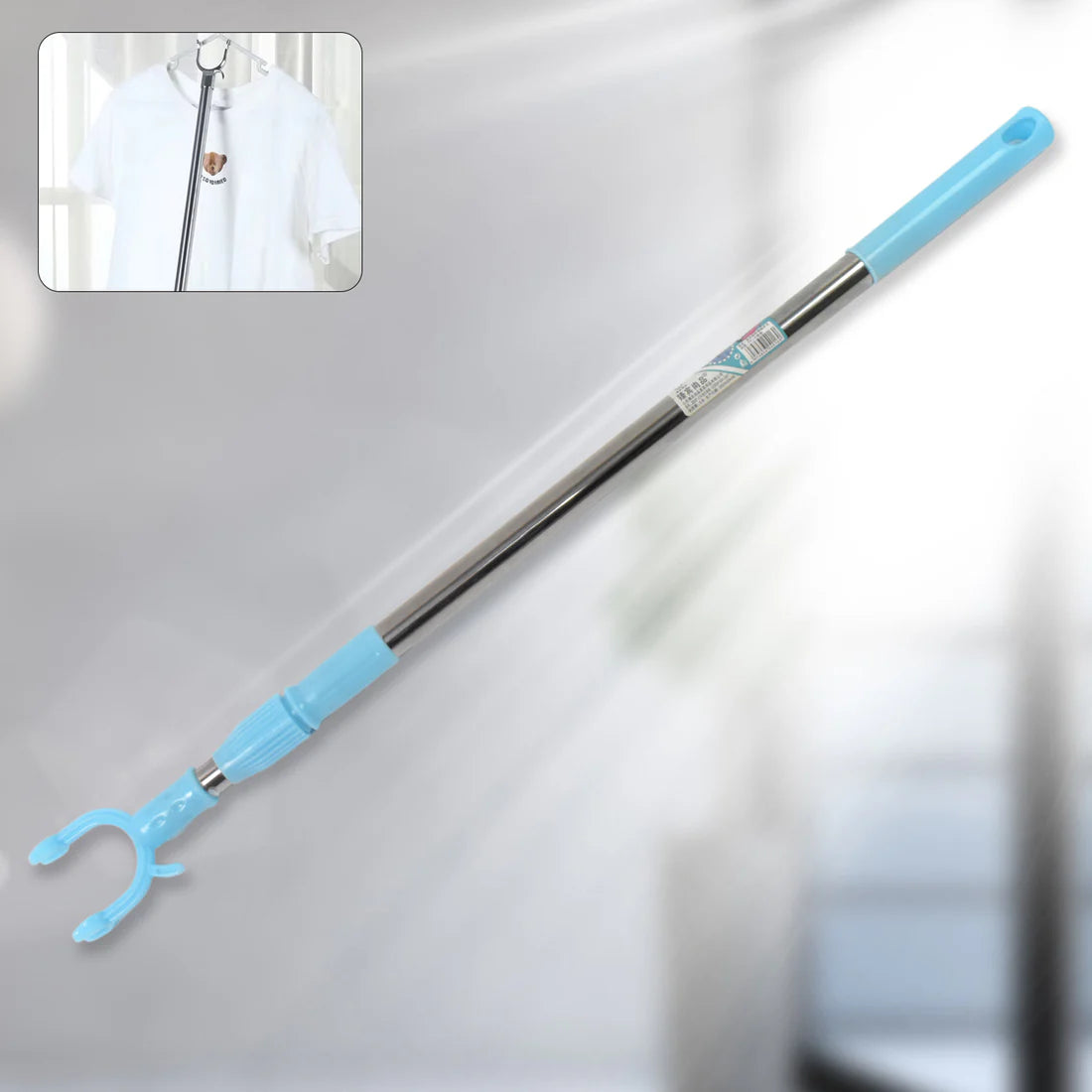 15091 Stainless Steel Telescopic Pole Clothes Hooks Hanger (1 Pc / 1 M ...