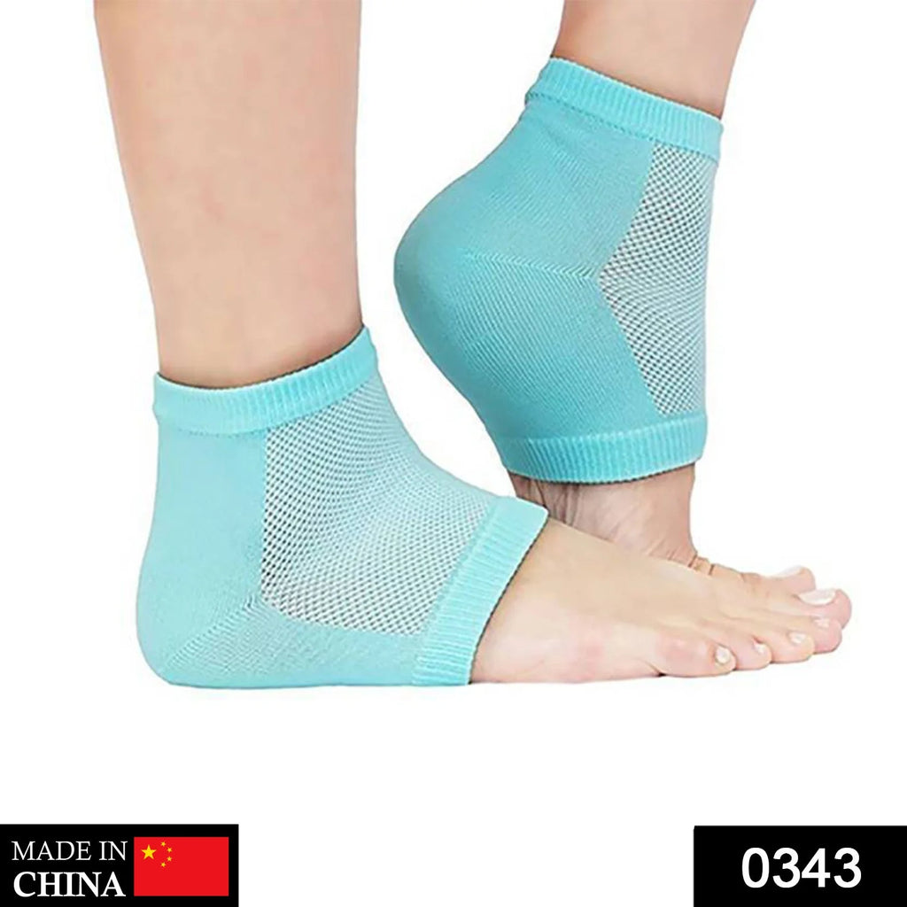 Buy Silicone Gel Heel Pad Socks for Heel Pain Relief & Heel Support