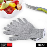 0677 Anti Cutting Resistant Hand Safety Cut-Proof Protection Gloves (Multicolour)