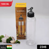 2346 Oil Dispenser Transparent Plastic Oil Bottle 1 Liter