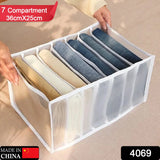 4069 7 Grid Clothes Organizer For Wardrobe Storage