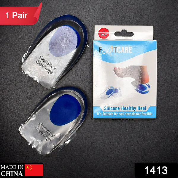 1413 GEL HEEL CUPS SILICON HEEL PAD FOR HEEL ANKLE PAIN