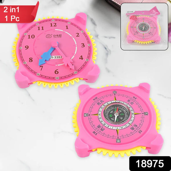 18975 2-in-1 Navigation / Direction North-South Compass with Clock (1 Pc)