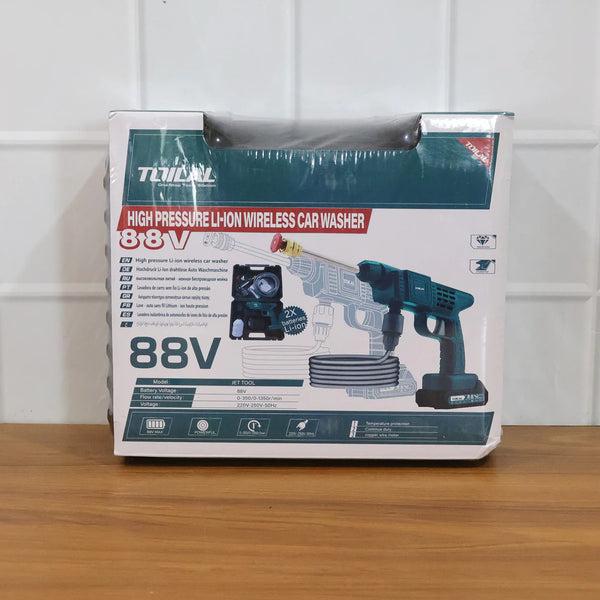 16008 88VF Car Washer Gun Wireless High Pressure Washer Water Spray Gun (1 Set)