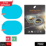 7552 ANTI FOG ANTI SCRATCH INTERIOR REARVIEW CAR MIRROR FILM WATERPROOF HD CLEAR PROTECTIVE STICKER FILM FOR SAFE DRIVING, CAR MIRRORS, SIDE WINDOWS