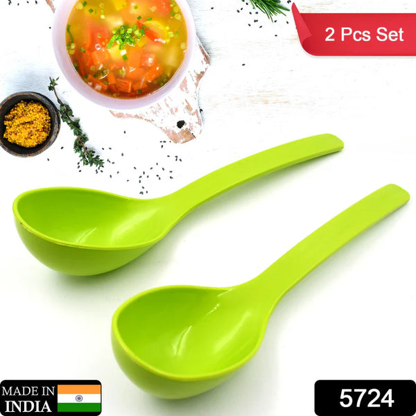 5724 Plastic Spoon Kitchen Multipurpose Serving Ladle for Frying, Serving, Turner, Curry Ladle, Serving Rice, Spoon Used While Eating and Serving Food Stuffs Etc (2 Pcs Set / 10 Inch)