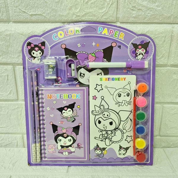 AM6050 Stationery & Art Set - Mix Design (Pack of 9)