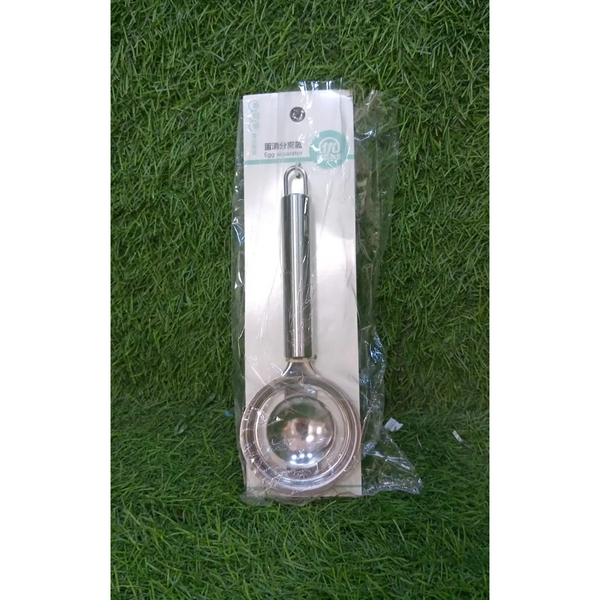 5898 kitchen tools Egg Yolk White Separator Stainless Steel Egg White Separator Tools Eggs Yolk Filter Gadgets Kitchen Gadgets Separating Funnel Spoon Egg Divider Tools