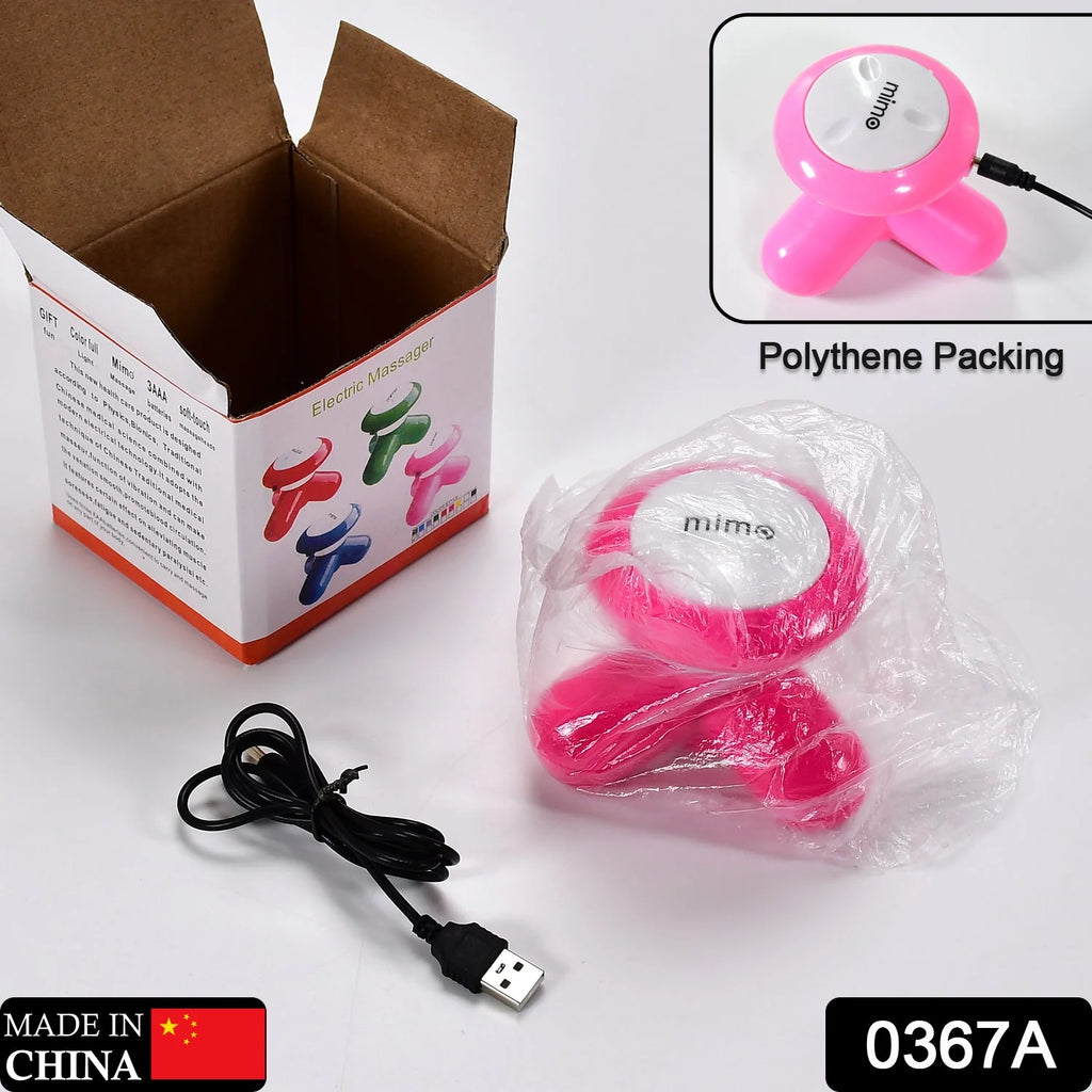 0367A ELECTRIC MINI VIBRATION FULL BODY MASSAGER (MULTICOLOR) MIMO MAS Amd-Deodap 0367A ELECTRIC MINI VIBRATION FULL BODY MASSAGER (MULTICOLOR) MIMO MAS Amd-Deodap