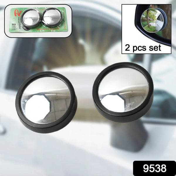 9538 Car Blind Spot Side Mirror Round HD Glass Blindspot Mirror Convex Rear View Mirror,(2 Pcs Set)