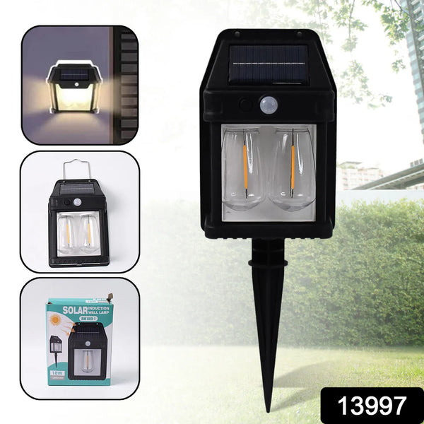 13997 18W Solar Wall Double Lights / Lamp with 2 Modes & Motion Sensor (1 Pc)