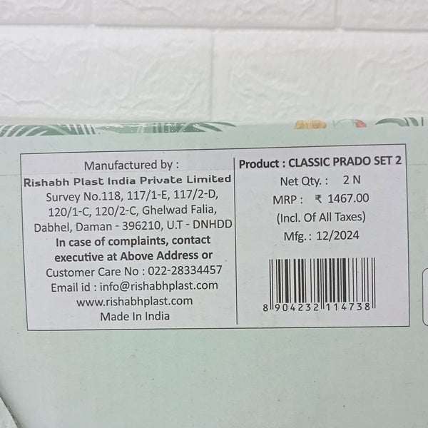 Di0263 Rishabh Classic Prado Set 2 – Thermosteel Gift Set (2 Pieces)