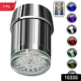 15335 Multi Colors Changing LED Light Stream Faucet Tap Adapter (1 Pc)