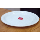 AM0986 P6160 IR Small Plate 19cm Super Pearl