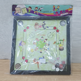 AM6455 Small Plastic Carrom Board for Kids
