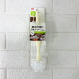 AM6342 Kitchen Clean PRO Drain Cleaner Brush