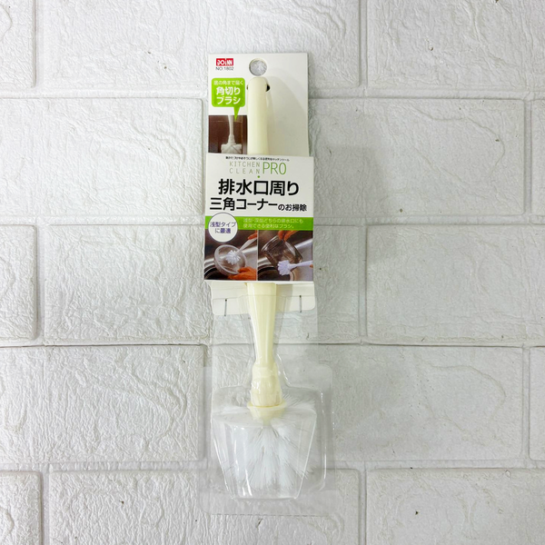 AM6342 Kitchen Clean PRO Drain Cleaner Brush