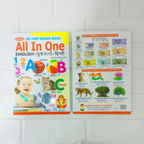 Di0126 SHUBH – My First Board Book: All In One (English – Gujarati – Hindi)
