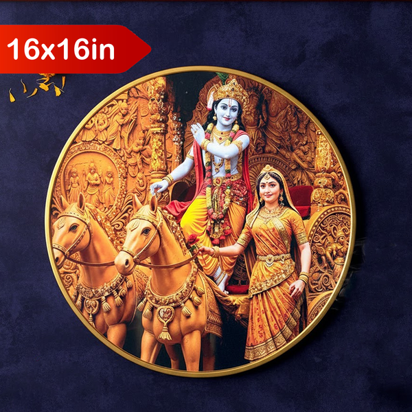 TM0140 Mix Pattern Premium Decorative Wall Round Frames - 16x16inch (Pack of 1)