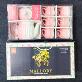 Di0250 Mallory 7 Pcs Exclusive Tea Set – Teapot with Cups