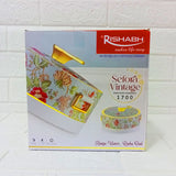 Di0269 Rishabh Sefora Vintage 1700 Insulated Casserole