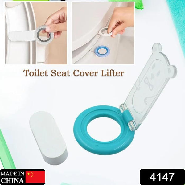 4147 TOILET SEAT LIFTER, TOILET SEAT HANDLE,TOILET COVER LID HANDLE,SEAT COVER LIFTER (1 PC)