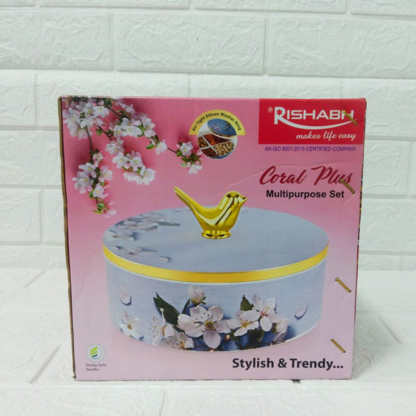 Di0160 Rishabh Coral Plus Multipurpose Set with Golden Bird Handle