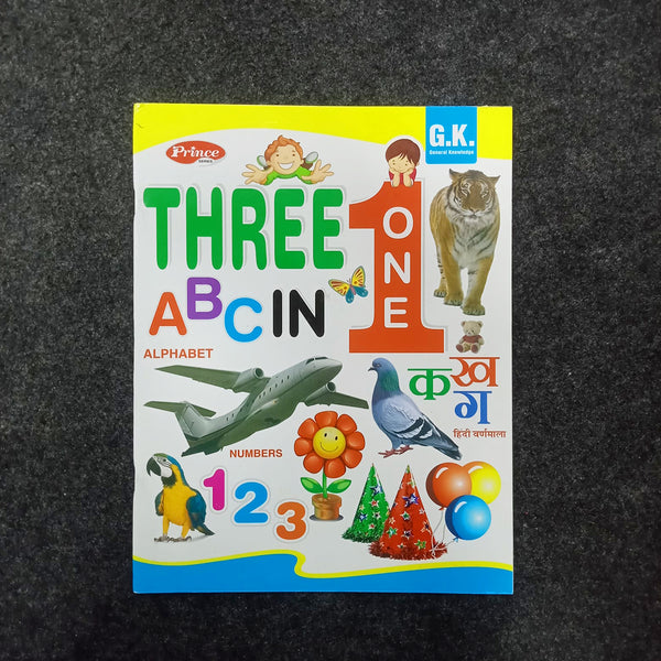 Di0098 Prince Three-in-One: Alphabet, Numbers, and G.K. Laminated Book