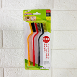 AM6338 Mini Wire Brush Set of 3pc