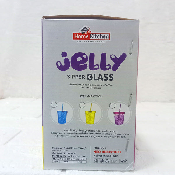 AM3799 Fantastic Jelly Sipper Bottle with Straw 1Pcs
