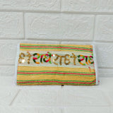 Di0038 Three-Chain Clutch Purse Traditional Purse – Ethnic Elegance