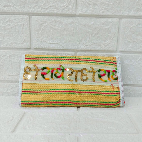 Di0038 Three-Chain Clutch Purse Traditional Purse – Ethnic Elegance