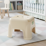 AM6302 Plastic Sitting Stool for Kids – Cute Animal Theme
