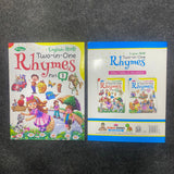 Di0125 Prince English-Hindi Two-in-One Rhymes (Part 1)