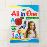 Di0092 Prince All in One Writing Book