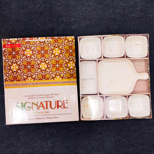 Di0314 Signature 8-Piece Melamine Dinner Set with Serving Platter
