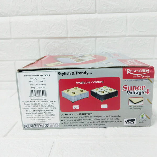 Di0184 Rishabh Super Voltage 4 Multipurpose Container Set – Stylish & Trendy Airtight Square Storage