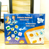 AM5786 Chhote Natkhat All in One Early Learning Velcro Book (12 Category) - For Kids Velcro Book