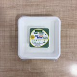 A08202 Eatin 100% Biodegradable & Compostable Bagasse Tableware 5-Inch Square Plates (Pack of 10)