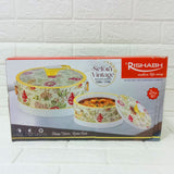 Di0262 Rishabh Sefora Vintage 2-Piece Insulated Casserole Set