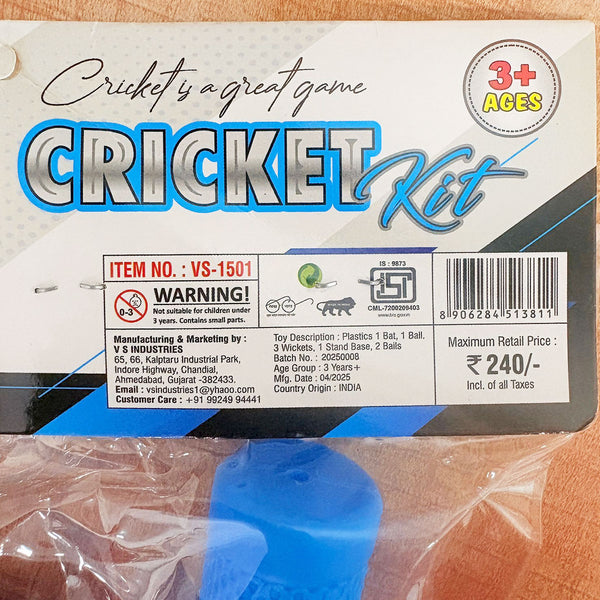 AM6512 Junior Plastic Cricket Kit - No.1 (Includes Bat, Ball, Wickets & Base) - Age 3+