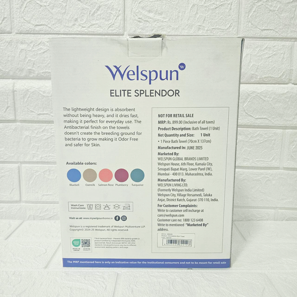 Di0015 Welspun Elite Splendor Bath Towel (70cm x 137cm)