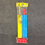 AM6515 Plastic Cricket Set for Kids - No.3 (Bat, 2 Balls, 3 Wickets, Stand Base) - Ages 4+