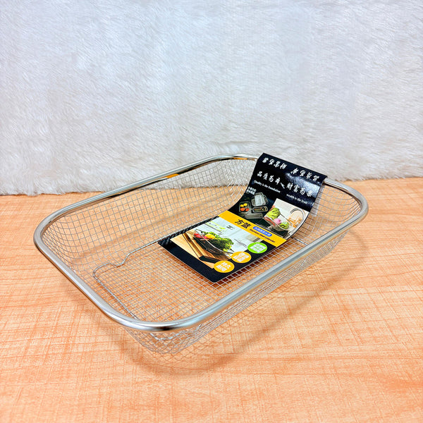 TM0001 Square & Rectangular Stainless Steel Wire Mesh Kitchen Strainer Basket (1pc)