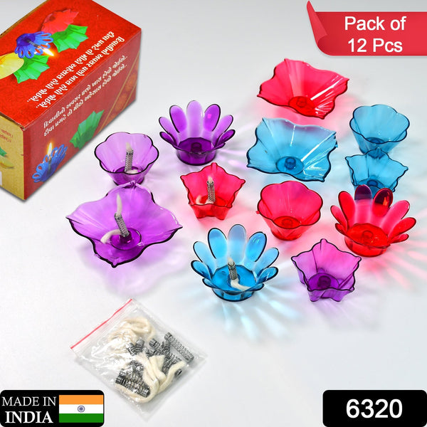 6320 Magical Reflection Diya Set with 6 Attractive Design Cup (Set Of 12 Pieces) DeoDap