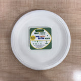 A08201 Eatin 11" 100% Biodegradable & Compostable Bagasse Round Plate (Pack of 10)