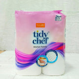 AM6285 Tulips Tidy Chef Kitchen Towels – Pack of 2 Rolls
