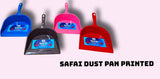 AM0951 Safai Dust Pan 1 Pcs