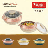 AM2022 Rishabh Sassy Classic Insulated Casserole 2000ml